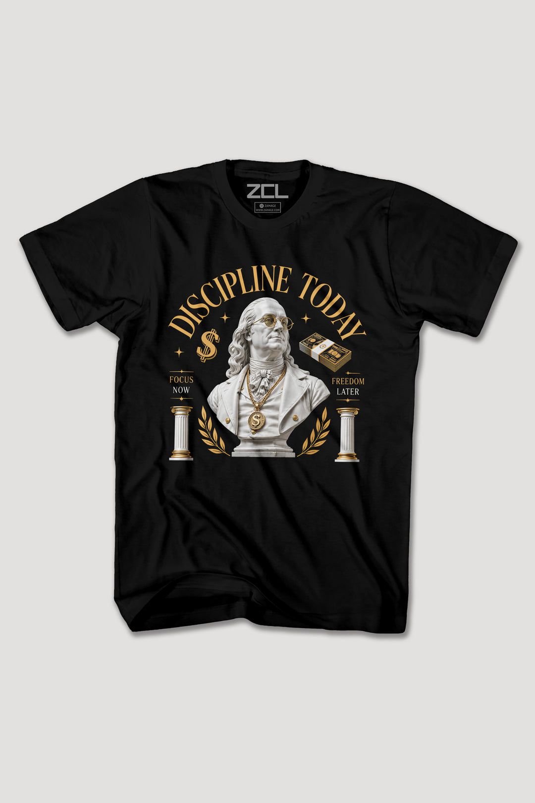 DISCIPLINE TODAY TEE
